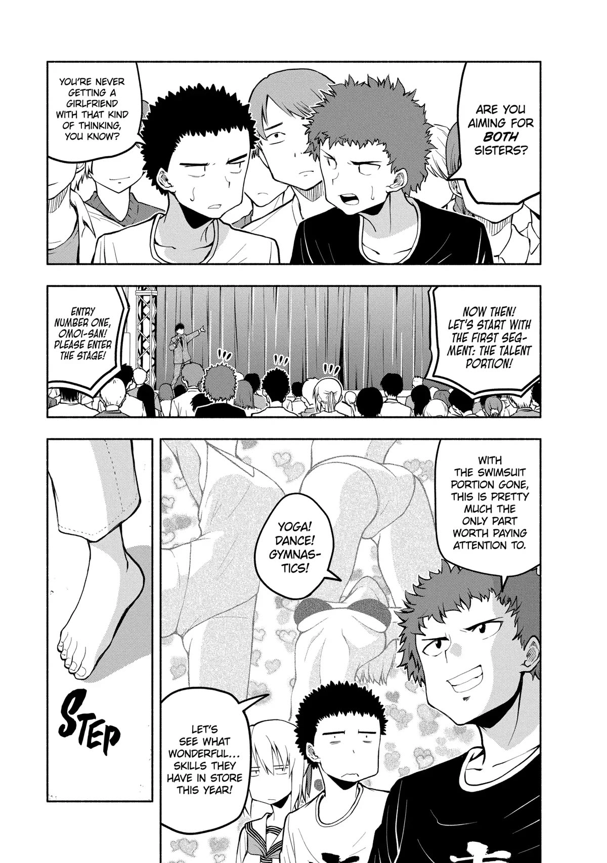 Omoi ga Omoi Omoi-san Chapter 77 3